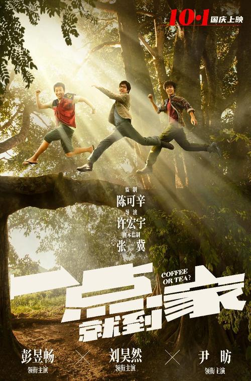 西达克瑞斯特学院学位证电子图
